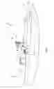 Fig. 02 - Modular personal watercraft