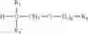 Fig. 06 - Phosphonate compounds