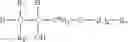 Fig. 08 - Phosphonate compounds