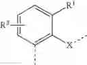 Fig. 09 - Conformationally constrained, fully synthetic macrocyclic compounds