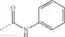 Fig. 1063 - Conformationally constrained, fully synthetic macrocyclic compounds
