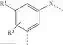 Fig. 11 - Conformationally constrained, fully synthetic macrocyclic compounds