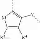Fig. 117 - Conformationally constrained, fully synthetic macrocyclic compounds