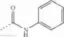 Fig. 1172 - Conformationally constrained, fully synthetic macrocyclic compounds