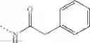 Fig. 1174 - Conformationally constrained, fully synthetic macrocyclic compounds