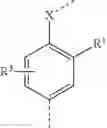 Fig. 12 - Conformationally constrained, fully synthetic macrocyclic compounds