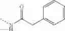 Fig. 1222 - Conformationally constrained, fully synthetic macrocyclic compounds