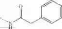 Fig. 1225 - Conformationally constrained, fully synthetic macrocyclic compounds