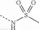 Fig. 1268 - Conformationally constrained, fully synthetic macrocyclic compounds