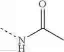 Fig. 1335 - Conformationally constrained, fully synthetic macrocyclic compounds
