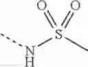 Fig. 1359 - Conformationally constrained, fully synthetic macrocyclic compounds