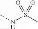 Fig. 1371 - Conformationally constrained, fully synthetic macrocyclic compounds
