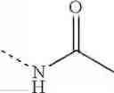 Fig. 1385 - Conformationally constrained, fully synthetic macrocyclic compounds