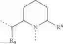 Fig. 146 - Conformationally constrained, fully synthetic macrocyclic compounds