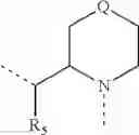 Fig. 147 - Conformationally constrained, fully synthetic macrocyclic compounds