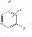 Fig. 15 - Conformationally constrained, fully synthetic macrocyclic compounds