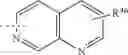 Fig. 177 - Conformationally constrained, fully synthetic macrocyclic compounds