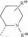 Fig. 187 - Conformationally constrained, fully synthetic macrocyclic compounds