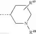 Fig. 194 - Conformationally constrained, fully synthetic macrocyclic compounds