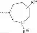 Fig. 196 - Conformationally constrained, fully synthetic macrocyclic compounds