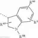 Fig. 198 - Conformationally constrained, fully synthetic macrocyclic compounds