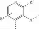 Fig. 21 - Conformationally constrained, fully synthetic macrocyclic compounds