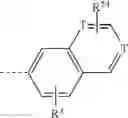 Fig. 232 - Conformationally constrained, fully synthetic macrocyclic compounds