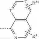 Fig. 235 - Conformationally constrained, fully synthetic macrocyclic compounds