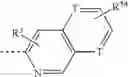 Fig. 239 - Conformationally constrained, fully synthetic macrocyclic compounds