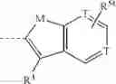 Fig. 244 - Conformationally constrained, fully synthetic macrocyclic compounds