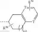 Fig. 255 - Conformationally constrained, fully synthetic macrocyclic compounds
