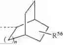 Fig. 258 - Conformationally constrained, fully synthetic macrocyclic compounds