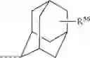 Fig. 259 - Conformationally constrained, fully synthetic macrocyclic compounds