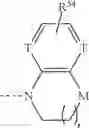 Fig. 265 - Conformationally constrained, fully synthetic macrocyclic compounds