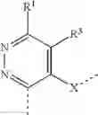 Fig. 41 - Conformationally constrained, fully synthetic macrocyclic compounds
