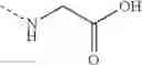 Fig. 448 - Conformationally constrained, fully synthetic macrocyclic compounds