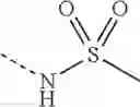 Fig. 462 - Conformationally constrained, fully synthetic macrocyclic compounds