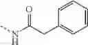 Fig. 487 - Conformationally constrained, fully synthetic macrocyclic compounds