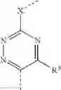 Fig. 49 - Conformationally constrained, fully synthetic macrocyclic compounds