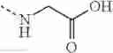Fig. 496 - Conformationally constrained, fully synthetic macrocyclic compounds