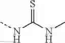 Fig. 498 - Conformationally constrained, fully synthetic macrocyclic compounds