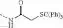 Fig. 502 - Conformationally constrained, fully synthetic macrocyclic compounds