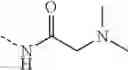 Fig. 503 - Conformationally constrained, fully synthetic macrocyclic compounds