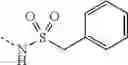 Fig. 512 - Conformationally constrained, fully synthetic macrocyclic compounds