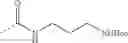 Fig. 520 - Conformationally constrained, fully synthetic macrocyclic compounds