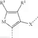 Fig. 53 - Conformationally constrained, fully synthetic macrocyclic compounds