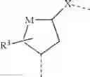 Fig. 55 - Conformationally constrained, fully synthetic macrocyclic compounds