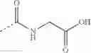 Fig. 561 - Conformationally constrained, fully synthetic macrocyclic compounds