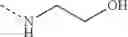 Fig. 575 - Conformationally constrained, fully synthetic macrocyclic compounds