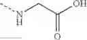 Fig. 577 - Conformationally constrained, fully synthetic macrocyclic compounds